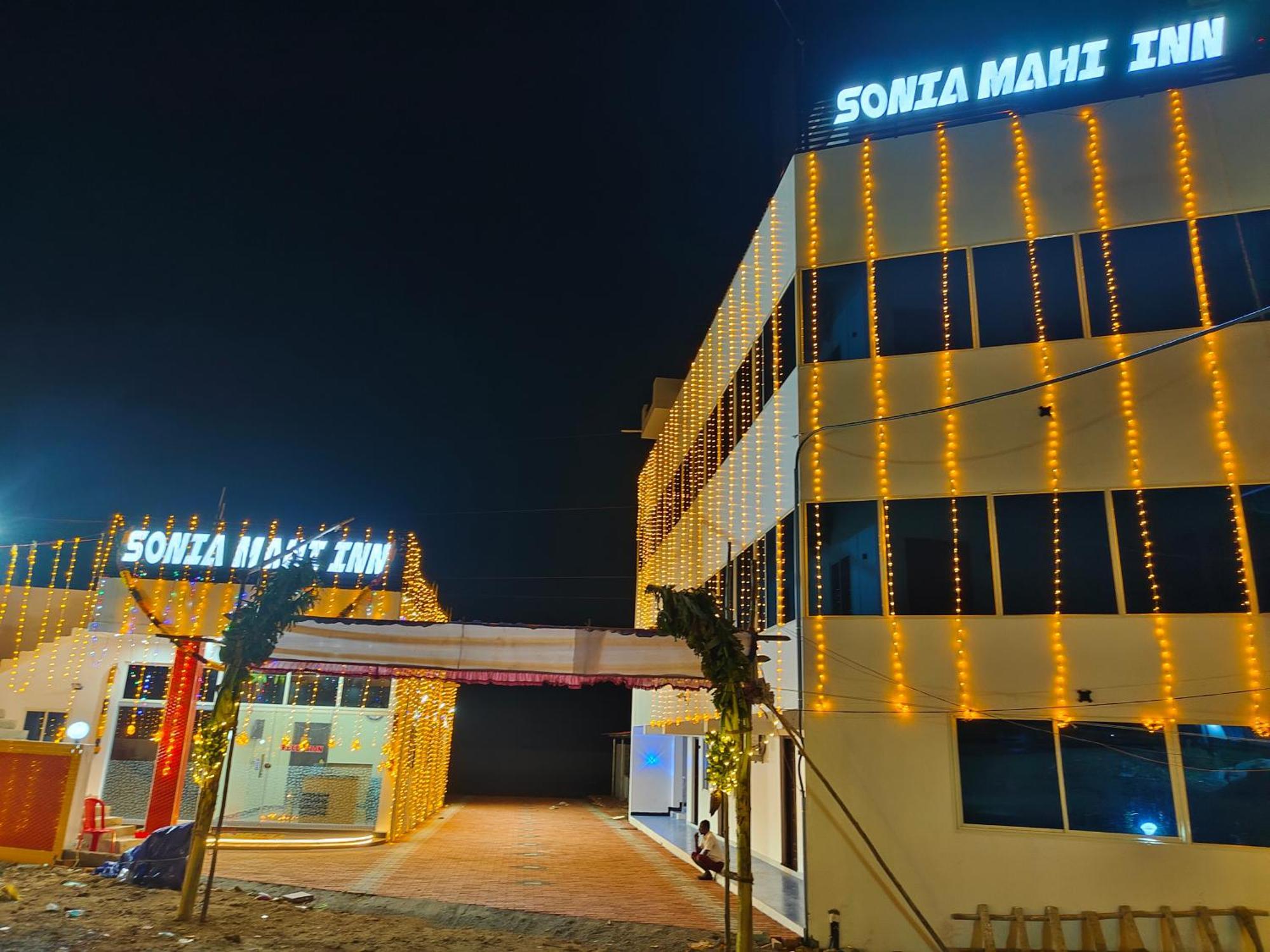 Hotel Sonia Mahi Inn Kanyakumari Exterior photo